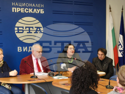 Национален пресклуб на БТА Видин - Годишник на Регионалния исторически музей - представяне