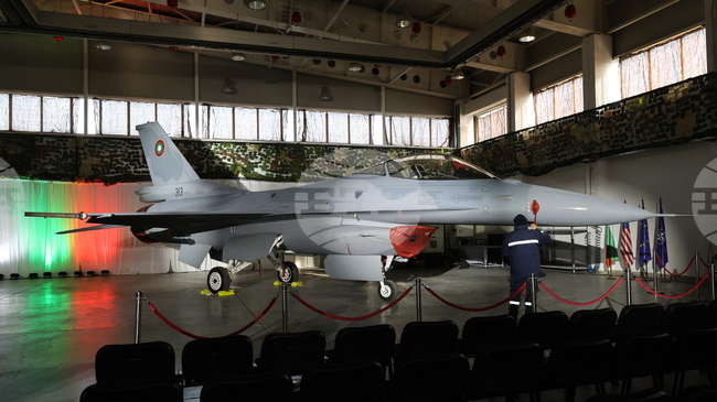 Bulgaria Leaves NATO Integrated Air and Missile Defence Centre of Excellence