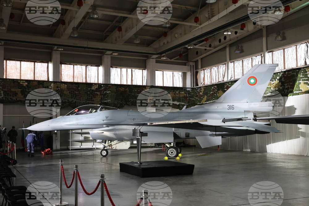 Авиобаза Граф Игнатиево - изтребители F-16 Block 70 - представяне