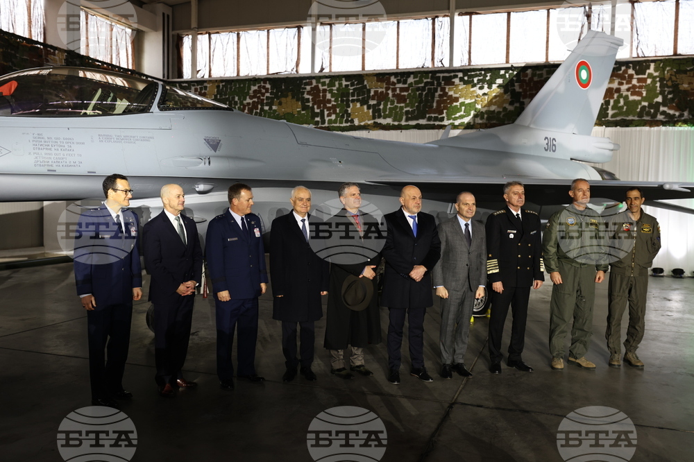 New Era for Bulgarian Air Force as Graf Ignatievo Air Base Welcomes Full First Batch of F-16 Fighter Jets