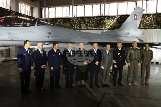 New Era for Bulgarian Air Force as Graf Ignatievo Air Base Welcomes Full First Batch of F-16 Fighter Jets