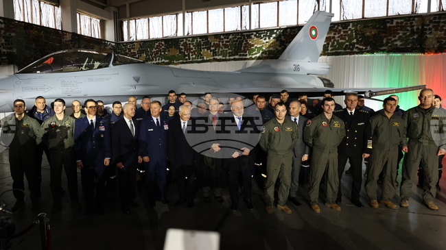 Bulgaria Welcomes Full First Batch of F-16 Block 70 Fighter Jets
