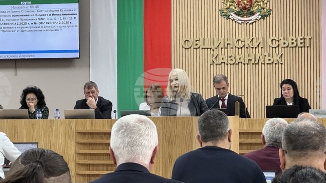 Нова група съветници ще има в Общинския съвет в Казанлък