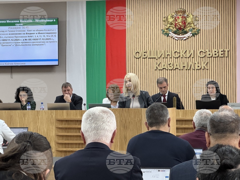 Нова група съветници ще има в Общинския съвет в Казанлък