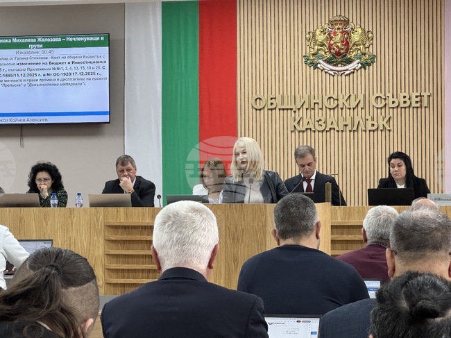 Нова група съветници ще има в Общинския съвет в Казанлък