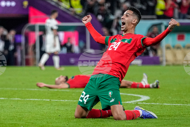 Soccer Morocco Ambition