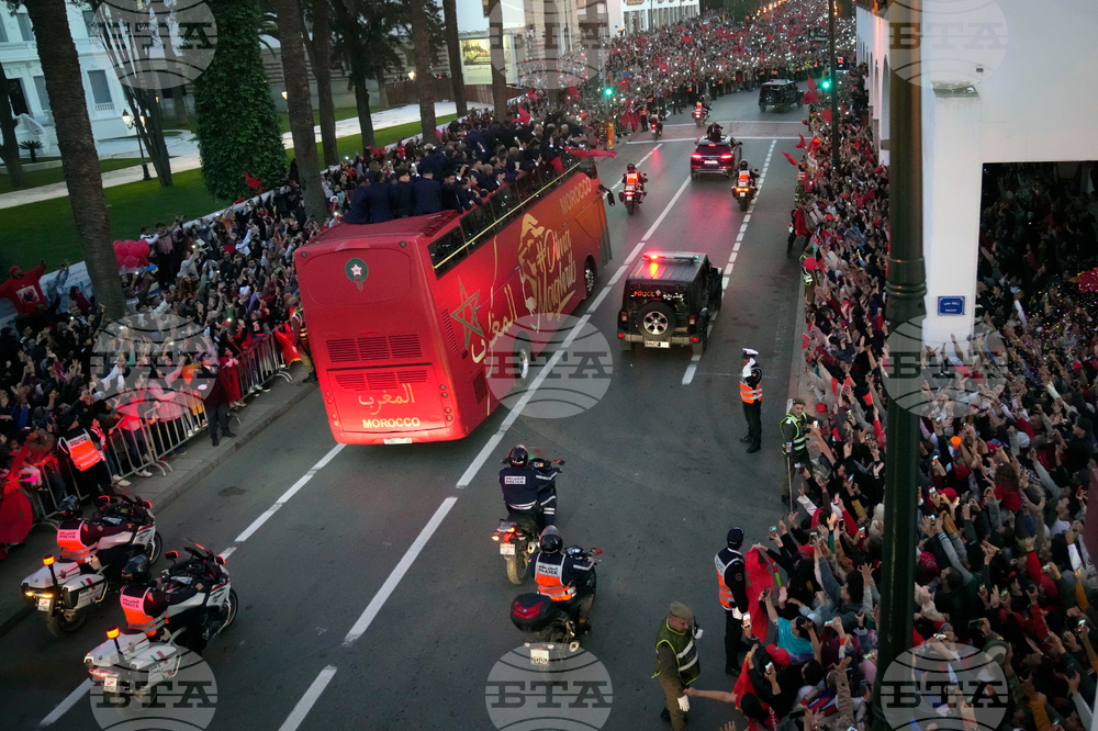 Soccer Morocco Ambition