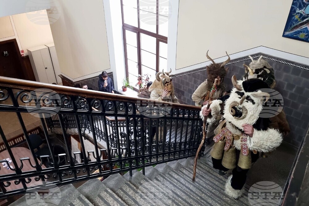 Кюстендил - Национален маскараден фестивал „Джамала“