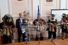 Кюстендил - Национален маскараден фестивал „Джамала“