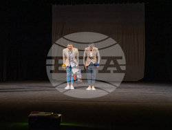 Снимка: Община Кюстендил