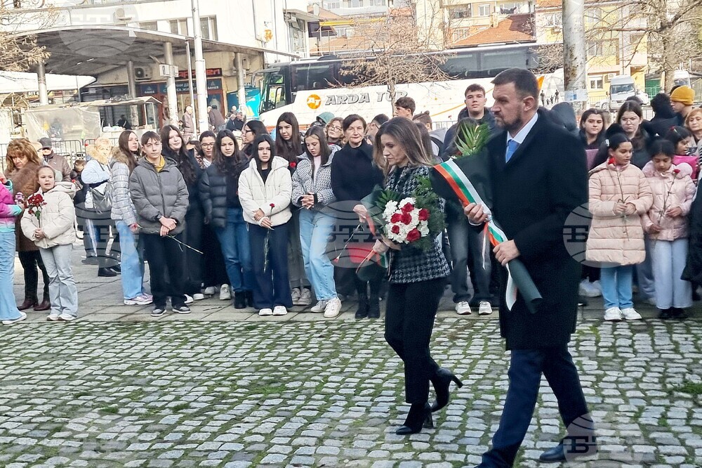 Хасково - Капитан Петко войвода - годишнина