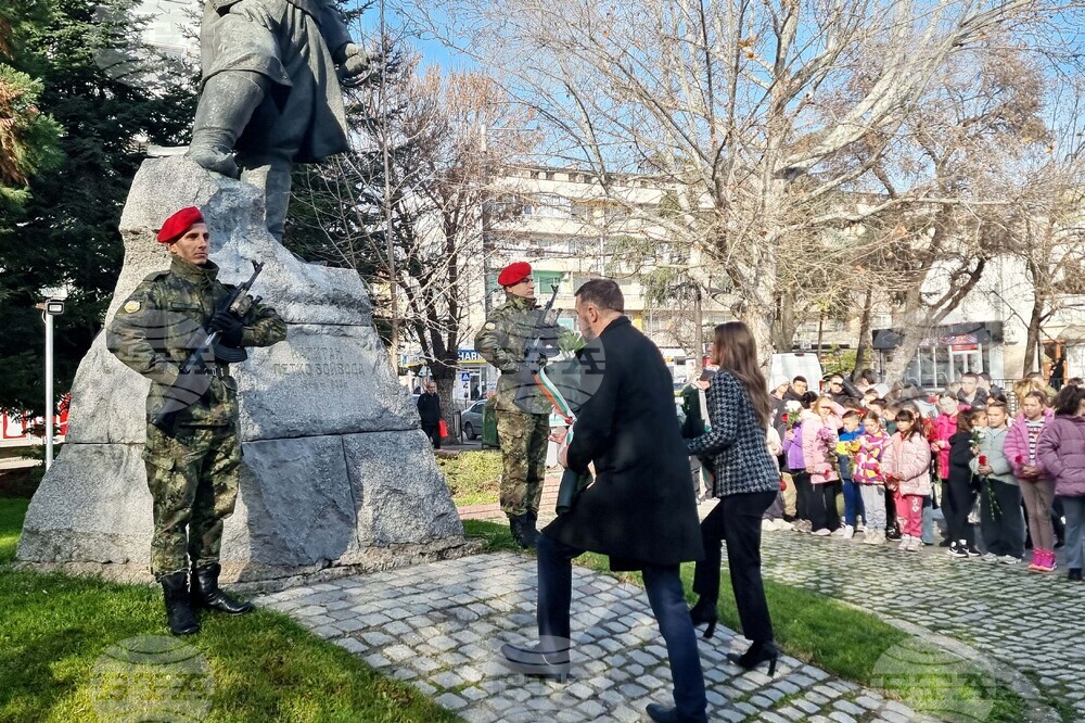 Хасково - Капитан Петко войвода - годишнина