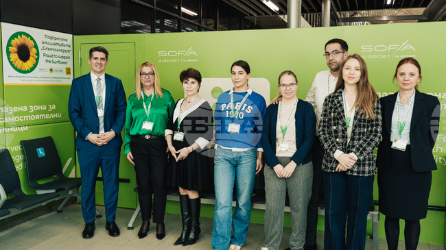 Летище „Васил Левски“ - София се присъедини към световната инициатива „Слънчогледът“ в подкрепа на хора със скрити увреждания