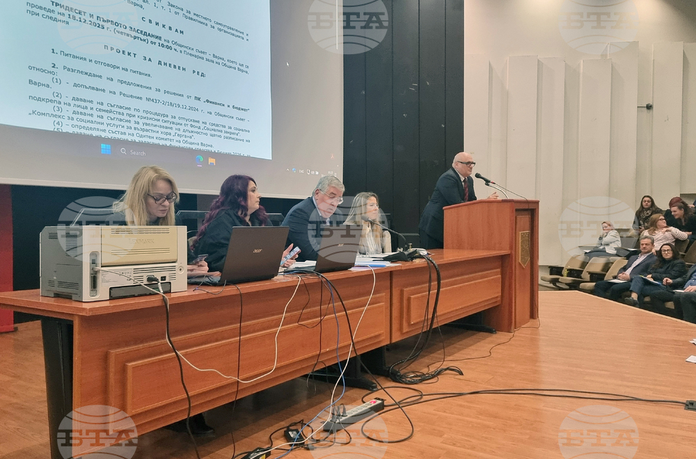 Варна - Общински съвет - заседание