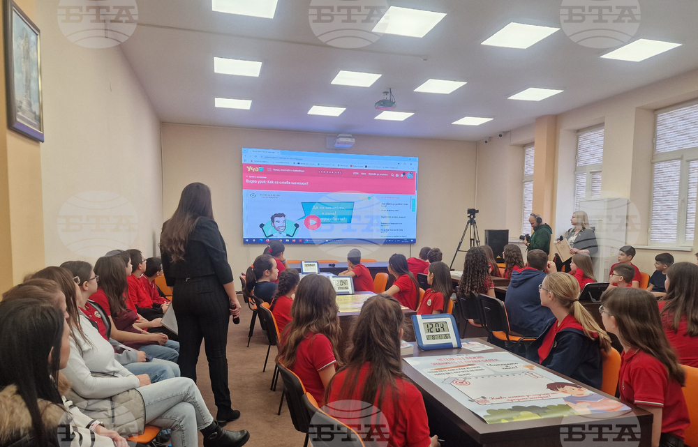 Хасково - програма „Образование за здраве“ - открит урок