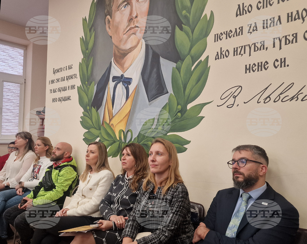 Хасково - програма „Образование за здраве“ - открит урок