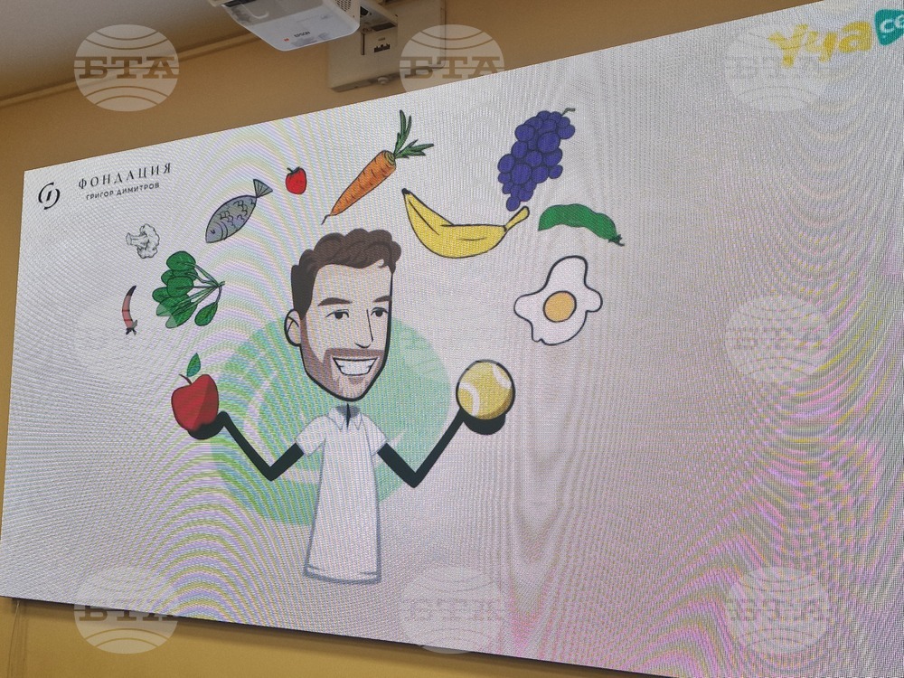 Хасково - програма „Образование за здраве“ - открит урок