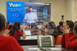 Хасково - програма „Образование за здраве“ - открит урок