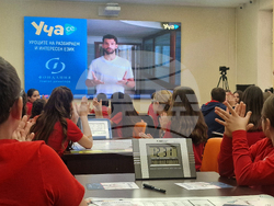 Хасково - програма „Образование за здраве“ - открит урок