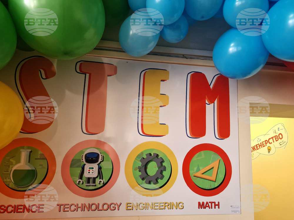 Хасково - програма „Образование за здраве“ - открит урок