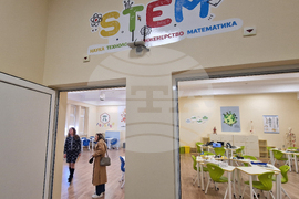 Хасково - програма „Образование за здраве“ - открит урок