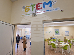 Хасково - програма „Образование за здраве“ - открит урок