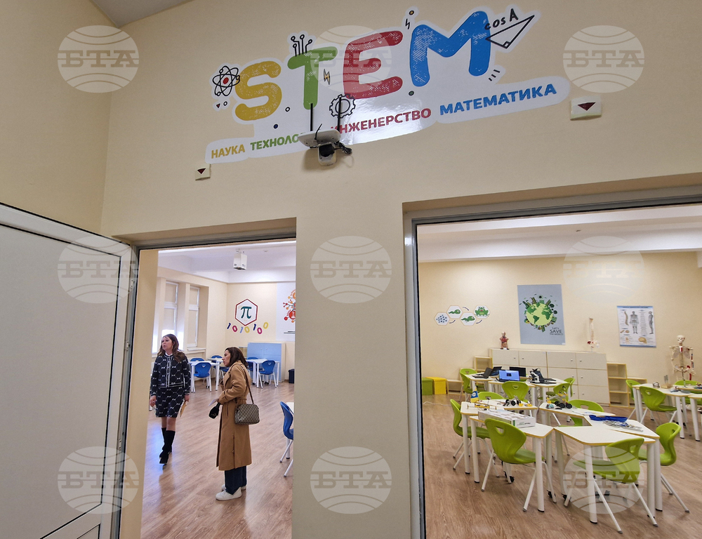 Хасково - програма „Образование за здраве“ - открит урок