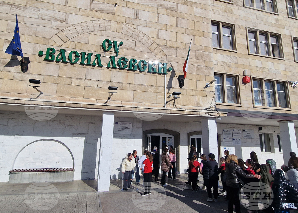 Хасково - програма „Образование за здраве“ - открит урок