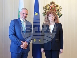 Снимка: Министерство на културата