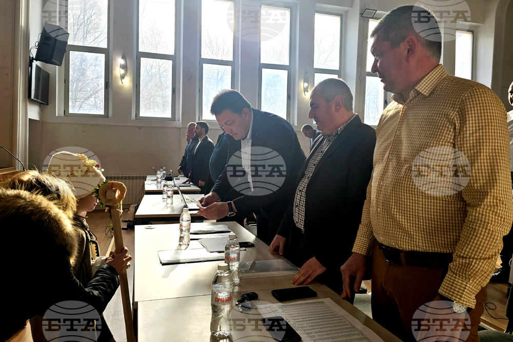 Петрич - Общински съвет - заседание