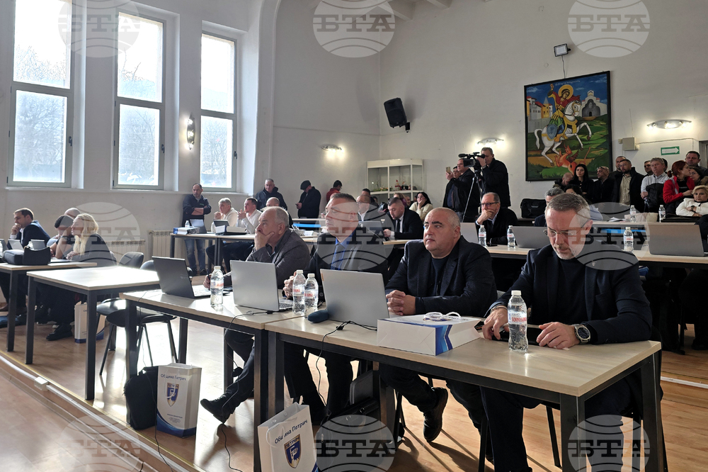 Петрич - Общински съвет - заседание