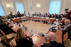 Народно събрания - Комисия по вътрешна сигурност и обществен ред 