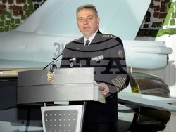 Снимка: Министерство на отбраната