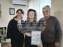 Снимка: Община Стара Загора