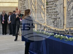 Снимка: Министерство на външните работи