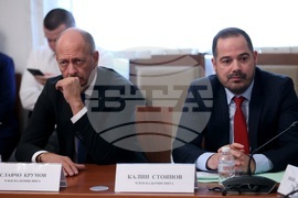 Народно събрания - Комисия по вътрешна сигурност и обществен ред