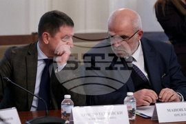 Народно събрания - Комисия по вътрешна сигурност и обществен ред