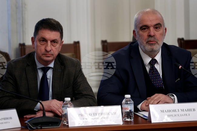 Народно събрания - Комисия по вътрешна сигурност и обществен ред 