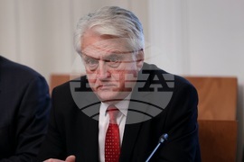 Народно събрания - Комисия по вътрешна сигурност и обществен ред