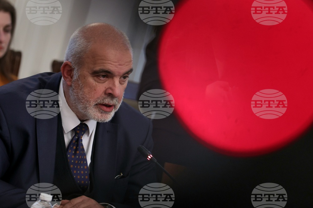 Народно събрания - Комисия по вътрешна сигурност и обществен ред