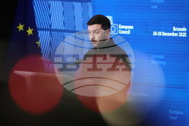 Belgium Europe Summit