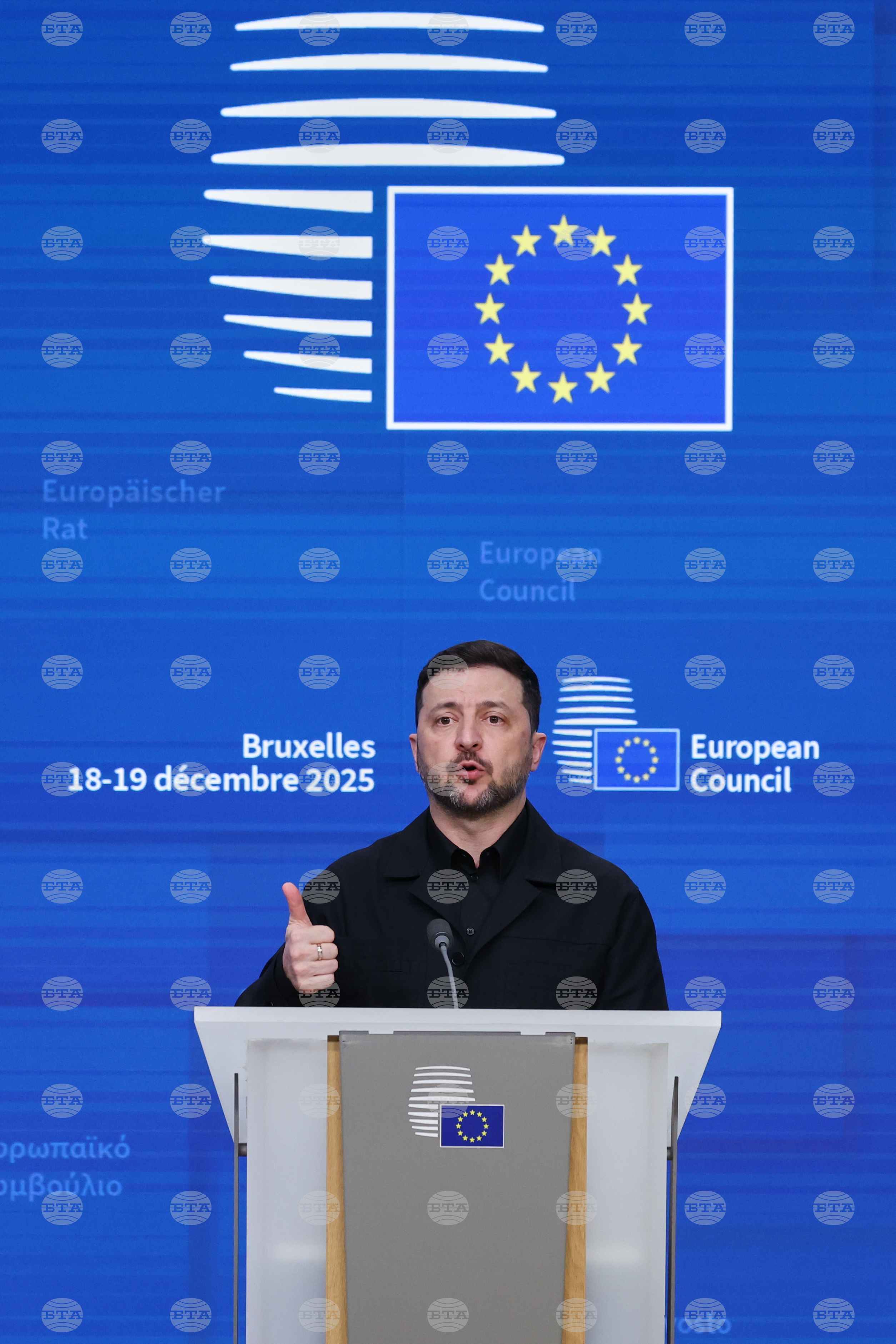 Belgium Europe Summit