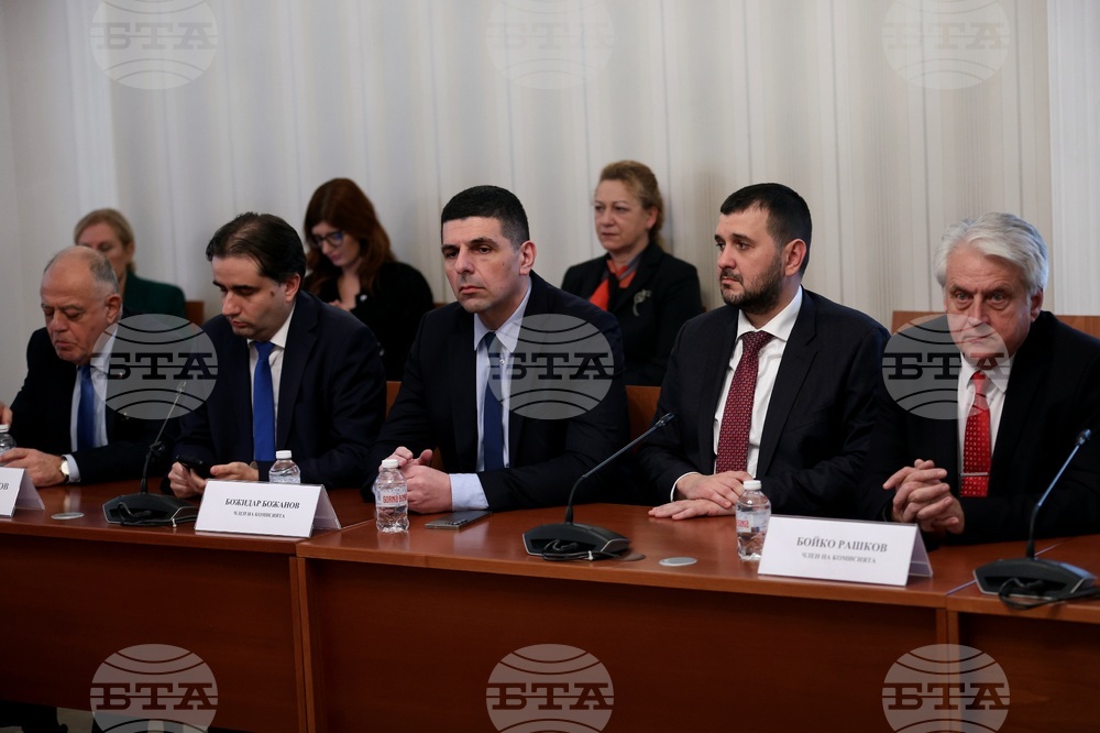 Amendments to MPs’ Security Pass First Reading in Internal Security Committee amid Debate over MRF–New Beginning Leader’s Protection