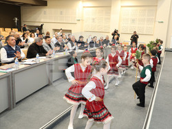 Снимка: Община Стара Загора