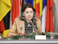 Снимка: Община Стара Загора