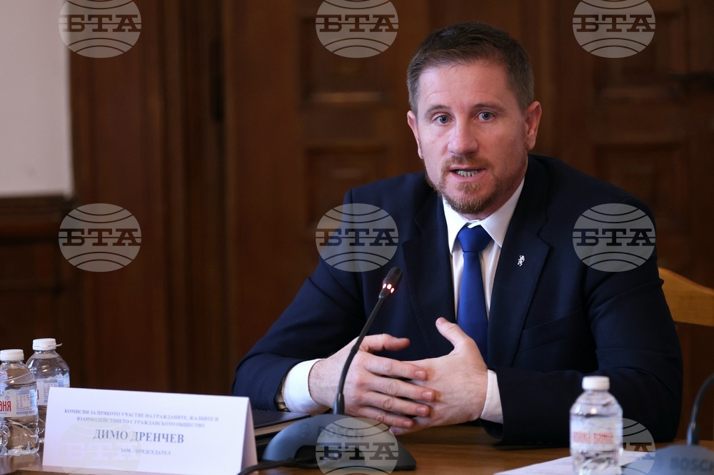 Парламент - Комисия за прякото участие на гражданите, жалбите и взаимодействието с гражданското общество