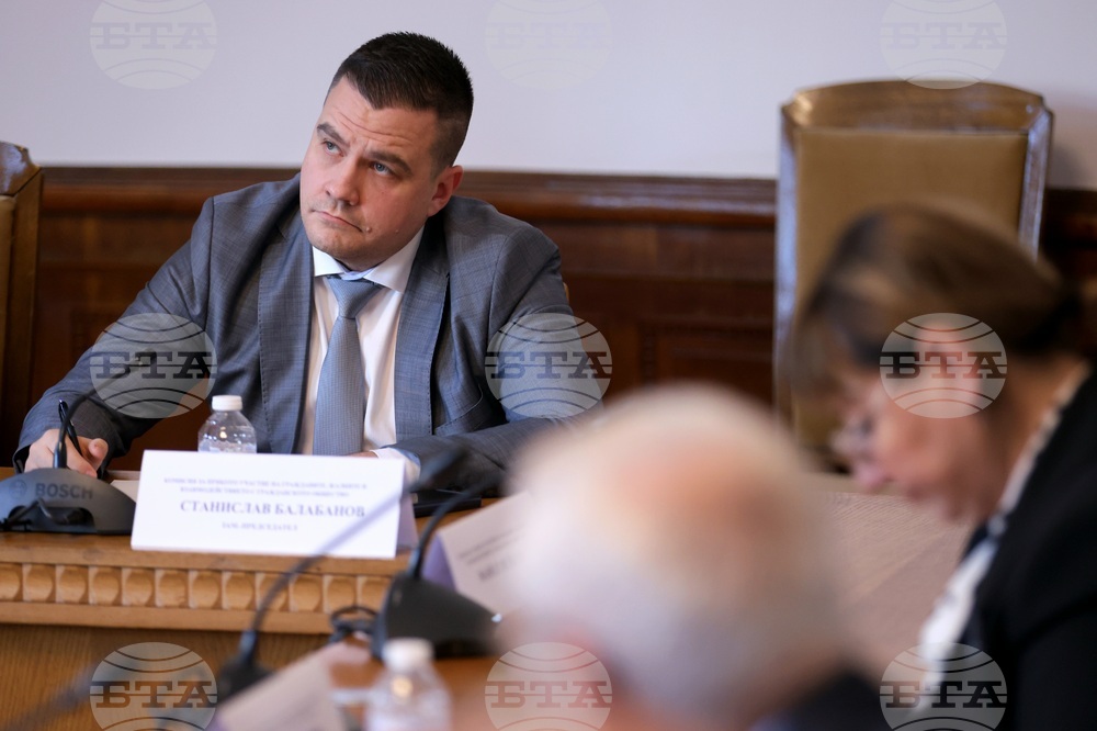 Парламент - Комисия за прякото участие на гражданите, жалбите и взаимодействието с гражданското общество