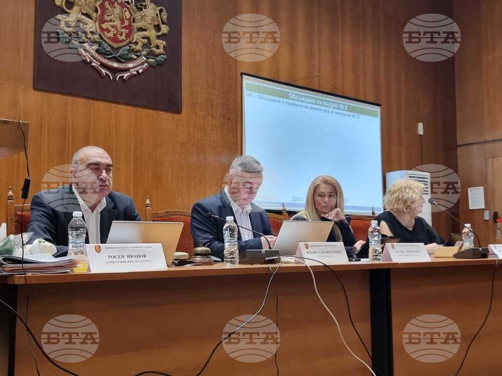 Общинските съветници във Велико Търново приеха нови правила за функционирането на клубовете на пенсионерите