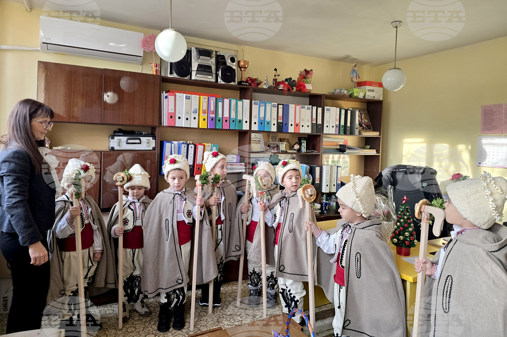 Петрич - Общински съвет - коледари