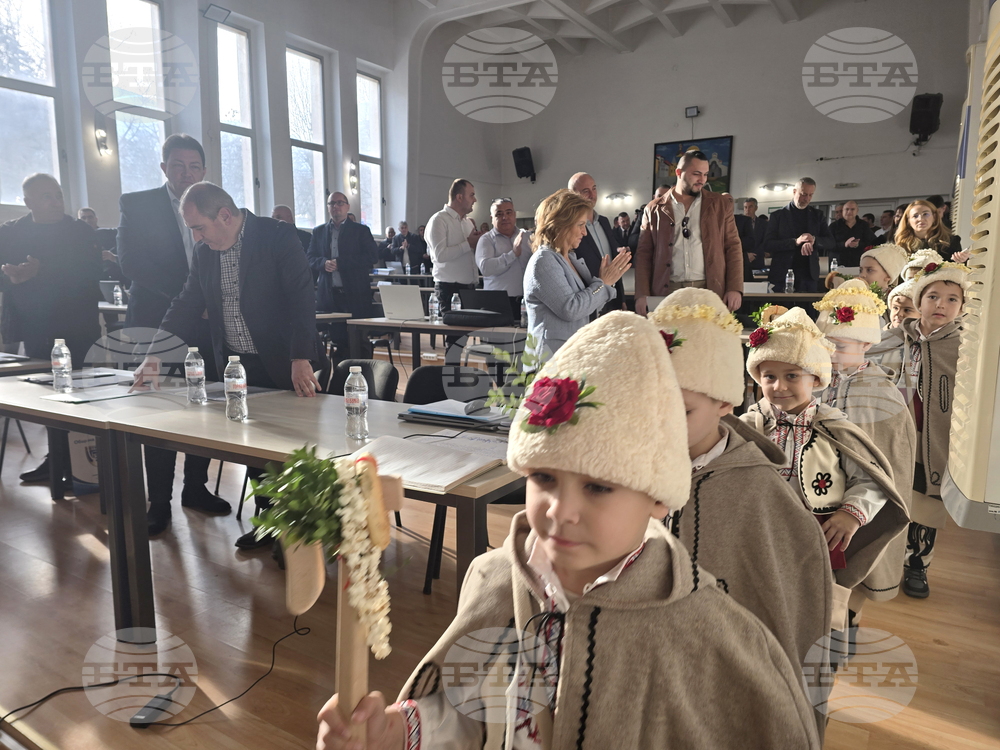 Петрич - Общински съвет - коледари